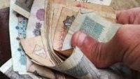 مصر..احسب قيمة ضرائبك السنوية بعد مقترح رفع حد الإعفاء على ضريبة الدخل