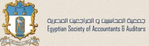 ماهي شروط الإلتحاق بجمعية المحاسبين و المراجعين المصرية ؟