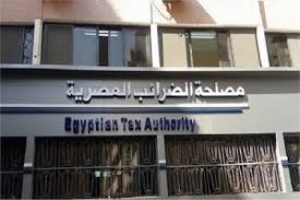 الضرائب المصرية مابين مواجهة كورونا و حقوق الخزانة العامة