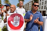 مهنيون يخشون إقبار قانون "المحاسب المعتمد"