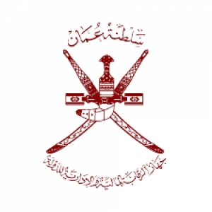 قانون تنظيم مهنة المحاسبة والمراجعة بسلطنة عمان