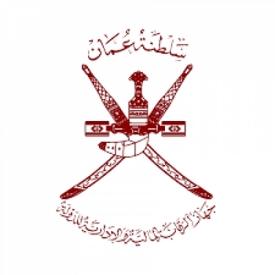 قانون تنظيم مهنة المحاسبة والمراجعة بسلطنة عمان