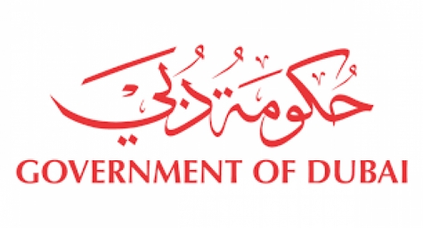 قانون مزاولة مهنة المحاسبة والمراجعة في الإمارات