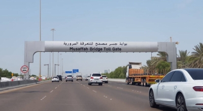 نقل أبوظبي: مخالفات التعريفة المرورية معفاة من "المضافة"