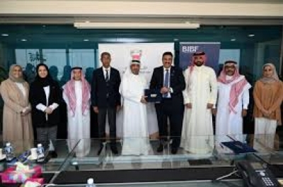 البحرين .. "الرقابة المالية" و"BIBF" يبرمان مذكرة للتعاون في التدريب