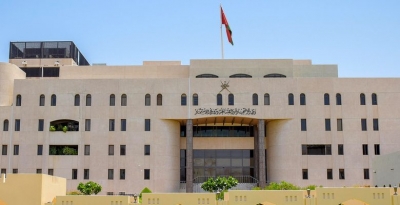 التجارة والصناعة العمانية تطلب من شركات ومكاتب المحاسبة تعيين موظف مسؤول للإبلاغ عن المعاملات المشبوهة