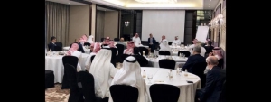 السعودية تستضيف مجلس معايير أخلاقيات مهنة المحاسبة الدولي