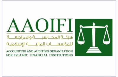 «أيوفي» تصدر مسودة معيار المحاسبة المالية بشأن «التقرير المالي للزكاة»