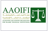 «أيوفي» تصدر مسودة معيار المحاسبة المالية بشأن «التقرير المالي للزكاة»