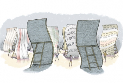 الواقع البديل لإدارة الأرباح الحقيقية