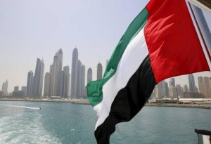 رسمياً.. الإمارات خارج القائمة الأوروبية للملاذات الضريبية