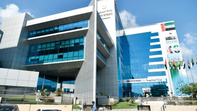 "الاتحادية للضرائب" تفتح التسجيل المُبكِّر لضريبة الشركات والأعمال عبر منصة "إمارات تاكس"