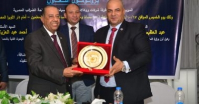 رئيس مصلحة الضرائب يعلن انتهاء مشكلة ضرائب المرشدين السياحيين