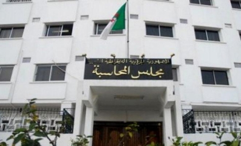 مجلس المحاسبة يقدّم تقريره السنوي لبن صالح ويكشف عن تجاوزات بالجملة