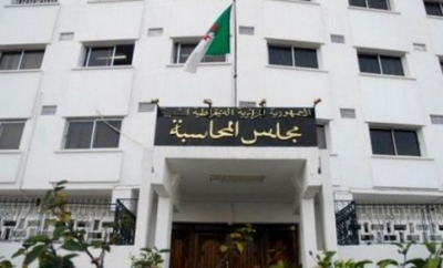 مجلس المحاسبة يقدّم تقريره السنوي لبن صالح ويكشف عن تجاوزات بالجملة