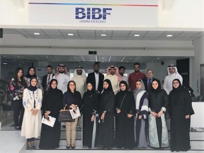 "BIBF" ينظِّم ورشة تدريبية حول الأنظمة المصرفية الإسلامية