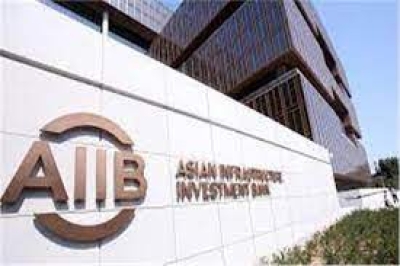 اجتماعات البنك الآسيوي للاستثمار في البنية التحتية