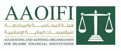 أيوفي تصدر مسودة معيار الحوكمة للمؤسسات المالية الإسلامية رقم 11 بشأن "حوكمة الوقف