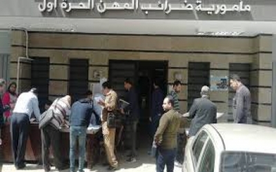 الضرائب المصرية تصدر آلية رفع الحجز على الممولين والمسجلين