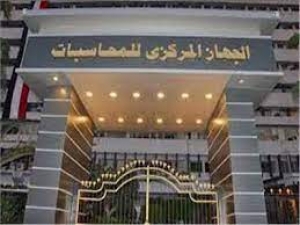 6 ملاحظات للمركزى للمحاسبات على قوائم مصر الجديدة للإسكان فى 31 مارس