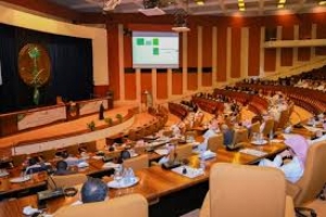 السعودية .. وزارة العمل تعقد لقاء «حوكمة العمليات المالية في الجمعيات الأهلية»