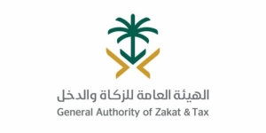 الزكاة والدخل&quot; تنفذ قرار مجلس التعاون للضريبة الانتقائية على المشروبات المحلاة بداية ديسمبر