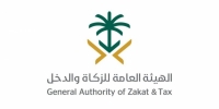 الزكاة والدخل" تنفذ قرار مجلس التعاون للضريبة الانتقائية على المشروبات المحلاة بداية ديسمبر