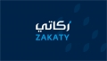 هيئة الزكاة والضريبة والجمارك تحث الأفراد على إخراج زكاتهم عبر تطبيق زكاتي
