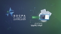 الهيئة السعودية تطلق خدمة &quot;إيداع البيانات إلكترونيا&quot;
