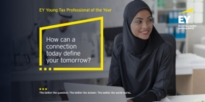 باب التقديم لمسابقة EY KSA لأفضل مهنية ضرائب شابة للعام مفتوح!