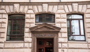 إلزام مصرفين بسداد 60 مليون يورو للضرائب الألمانية بسبب تهرب ضريبي