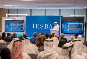 جهاز أبوظبي للمحاسبة يصدر قواعد أخلاقيات المهنة