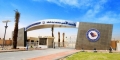 جامعة محمد بن فهد تُوقع اتفاقية تعاون مع هيئة المحاسبين العالمية
