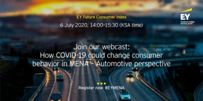 بث شبكي بعنوان: كيف يمكن لـ COVID-19 تغيير سلوك المستهلك في منطقة الشرق الأوسط وشمال إفريقيا