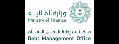 لأول مرة .. السعودية تصدر سندات دولية بـ «اليورو» .. و4 بنوك عالمية واخر محلي لادارة وتنسيق الاصدار