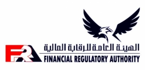 قرار الرقابة المالية بشأن تعديل دليل تطبيق معايير المحاسبة المصرية على قطاع التامين