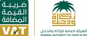 كتيب الدليل الإرشادي لتقديم إقرار ضريبة القيمة المضافة