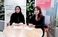 شراكة لدعم وتطوير مهنة المحاسبة في الإمارات