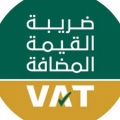 تداعيات رفع ضريبة القيمة المضافة على المواطن السعودي
