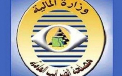 يناير المقبل.. تقديم قرارات الممولين لمصلحة الضرائب إلكترونيا