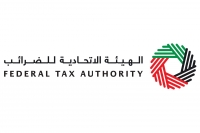 الاتحادية للضرائب تُوقِف التعامل بالدرهم الإلكتروني اعتباراً من الأحد المقبل