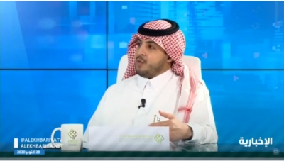 وكيل “وزارة المالية السعودية” يكشف سبب رفع ضريبة القيمة المضافة 15%.. ومدى إمكانية مراجعتها مستقبلًا !