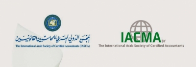 %32 نسبة نجاح امتحانات مؤهل "محاسب دولي عربي إداري معتمد (IACMA) خلال أكتوبر/ تشرين الأول 2020