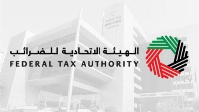 الإمارات تضيف إجراءات جديدة لرد الضريبة للسياح