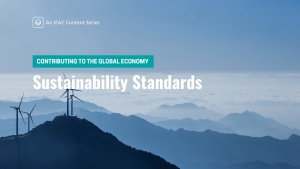 معايير الاستدامة