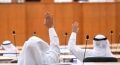 قانون مزاولة مهنة مدققي الحسابات في البحرين