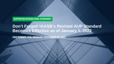 معيار ارتباطات الإجراءات المتفق عليها AUP سيصبح ساري النفاذ قريبا