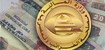 مصر .. بالفيديو.. الضرائب تكشف موعد تنفيذ الإقرار الإلكتروني