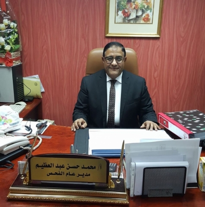 ومضات القطان المعيارية .. فى معيار ٢٣ الأصول غير الملموسه