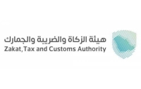 "الزكاة والضريبة والجمارك " تدعو المنشآت الخاضعة لضريبة الاستقطاع إلى تقديم إقراراتها عن شهر مايو الماضي